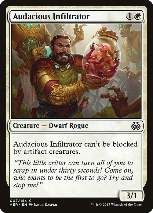 Audacious Infiltrator (AER-007) - common - Foil