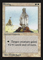Blessing (CED-007) - rare