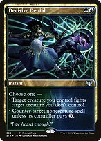 Decisive Denial (PPSTX-382) - uncommon - Foil