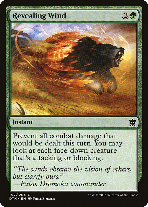 Revealing Wind (DTK-197) - common - Foil