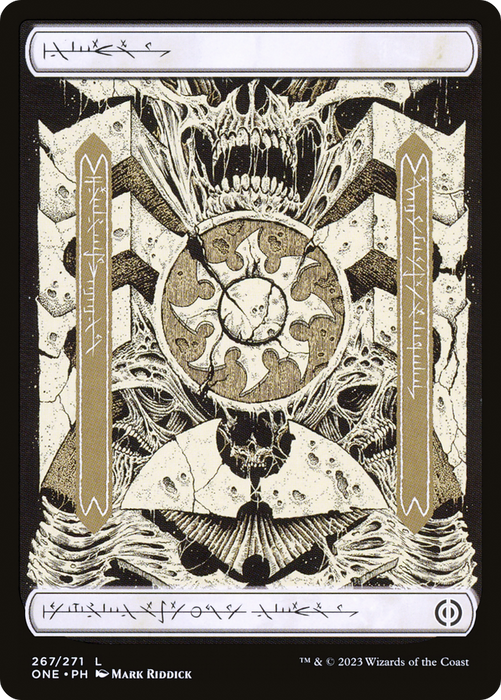 Plains (ONE-267) - common - Foil