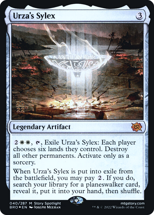 Urza's Sylex (PRE-40S) - mythic - Foil