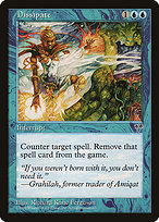 Dissipate (MIR-061) - uncommon