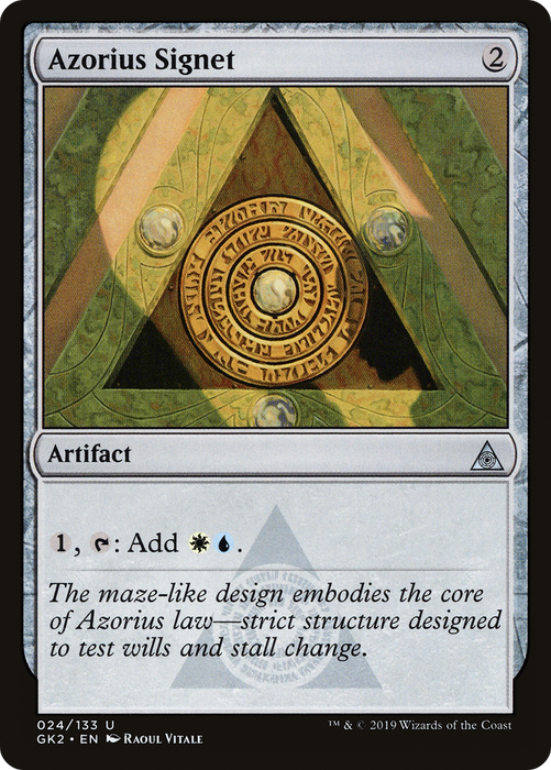 Azorius Signet (GK2-024) - uncommon