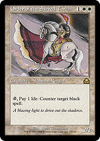 Order of the Sacred Torch (ME2-025) - rare - Foil