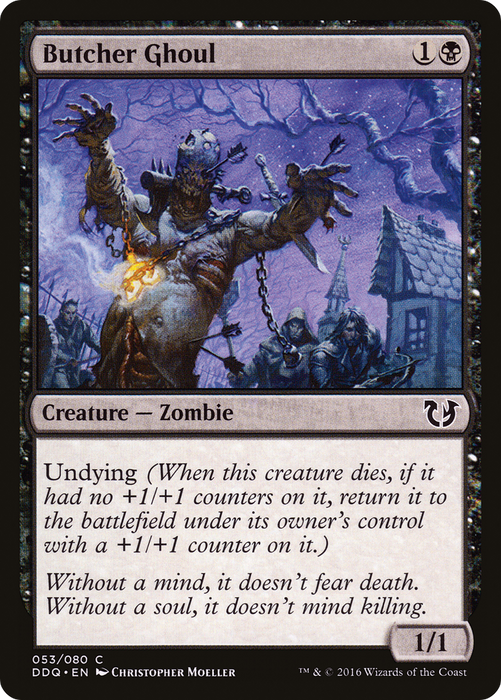 Butcher Ghoul (DDQ-053) - common