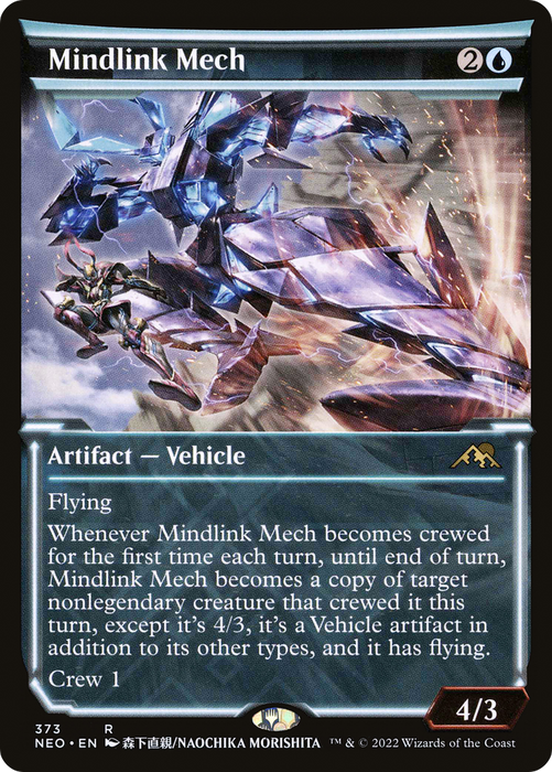 Mindlink Mech (NEO-373) - rare: (Showcase) - Foil