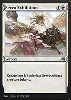 Servo Exhibition (KLR-030) - uncommon