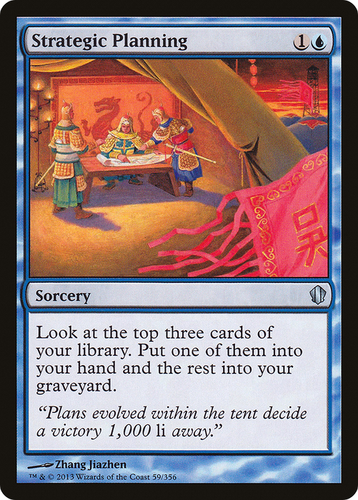 Strategic Planning (C13-059) - uncommon