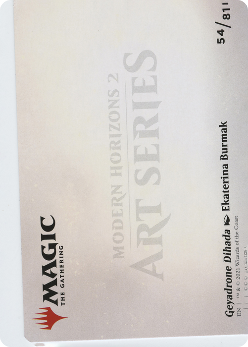 Geyadrone Dihada // Geyadrone Dihada (AMH2-054) - common (Borderless)