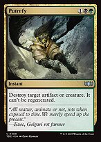 Putrefy (TDC-300) - uncommon