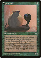 Nafs Asp (REN-151) - common