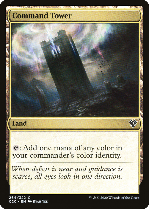 Command Tower (C20-264) - common