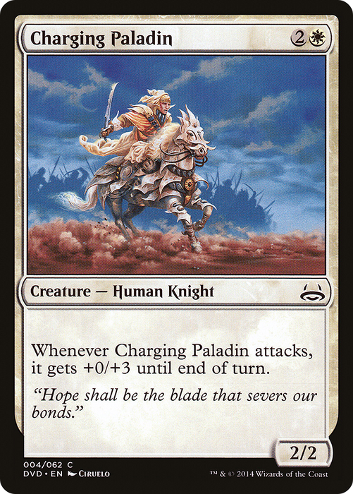 Charging Paladin (DD3-004) - common