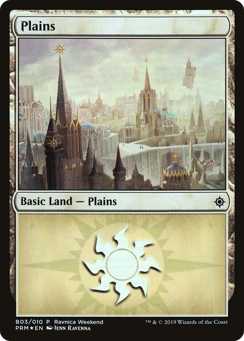 Plains (LARP-B03) - common - Foil