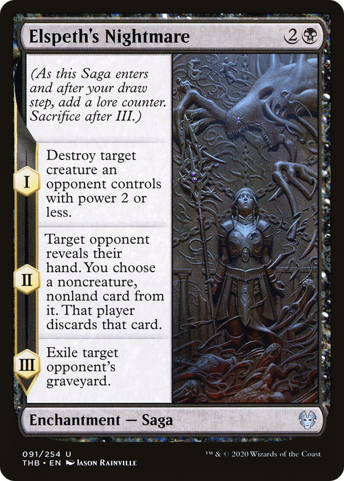Elspeth's Nightmare (THB-091) - uncommon - Foil