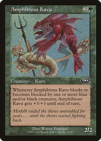 Amphibious Kavu (PLS-078) - common