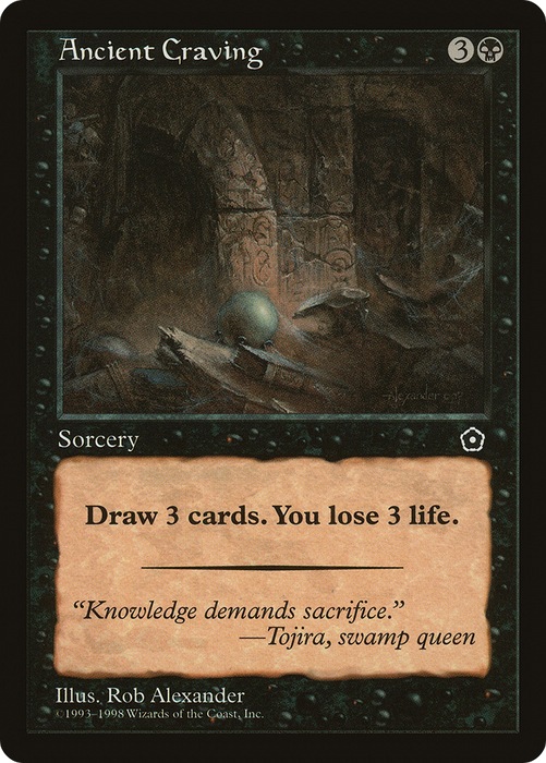 Ancient Craving (P02-062) - rare