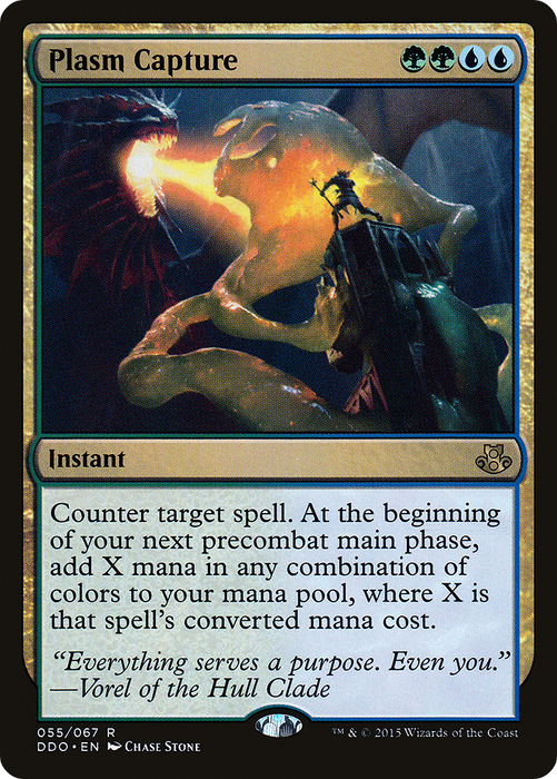 Plasm Capture (DDO-055) - rare