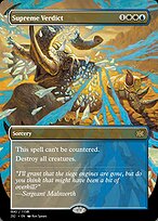Supreme Verdict (PRM-102299) - rare - Foil