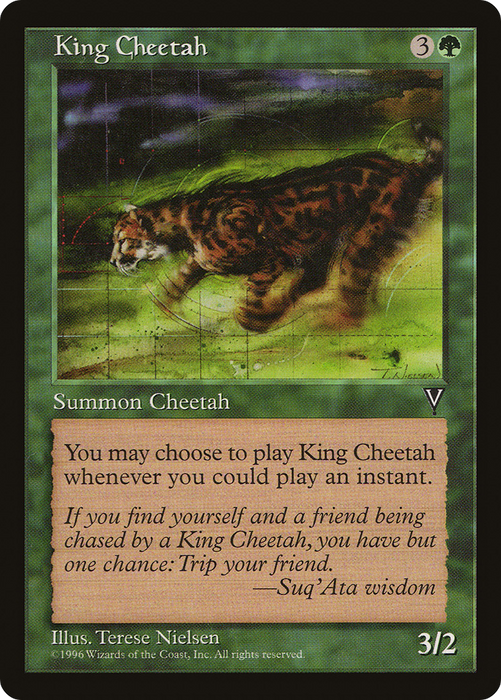 King Cheetah (VIS-110) - common