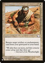 Argivian Find (LIST-WTH-6) - uncommon