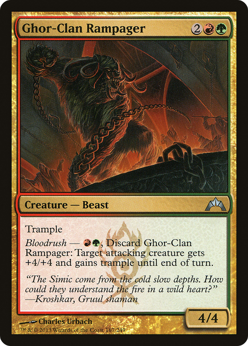 Ghor-Clan Rampager (GTC-167) - uncommon - Foil