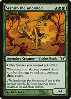 Seshiro the Anointed (CHK-241) - rare - Foil