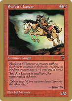 Suq'Ata Lancer (WCD-PM96) - common