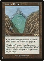 Erratic Portal (LIST-EXO-132) - rare