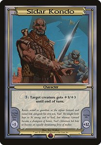 Sidar Kondo (VNG-306) - rare
