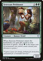 Setessan Petitioner (THB-199) - uncommon