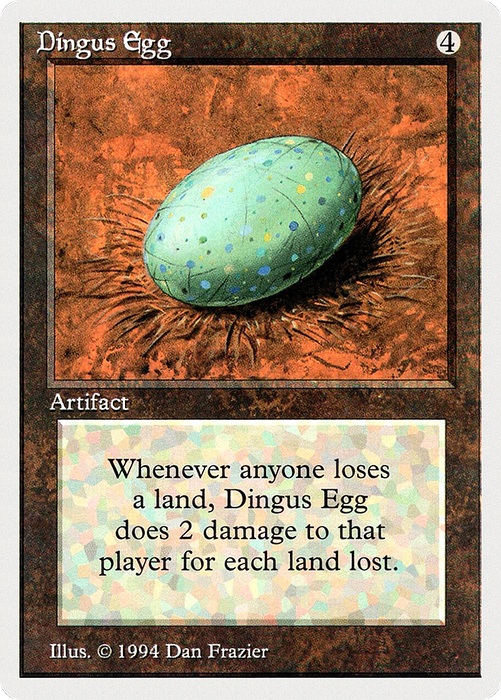 Dingus Egg (SUM-244) - rare