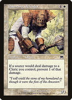Daunting Defender (ONS-021) - common