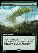 Kodama's Reach (PRM-86122) - common