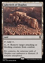 Labyrinth of Skophos (MKC-272) - rare