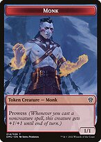 Monk (DMU-014) - common