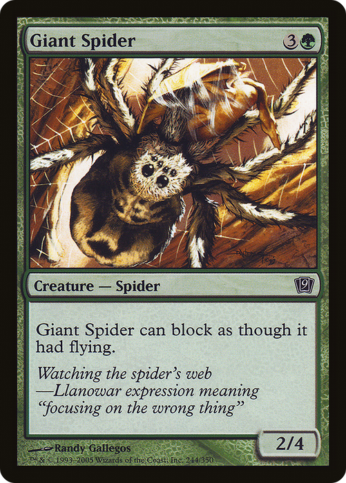 Giant Spider (9ED-244★) - common - Foil