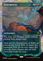 Dracogenesis (TDM-412) - mythic: (Showcase, enchantment) (Borderless) - Foil