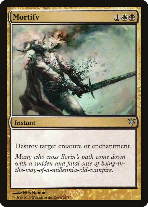 Mortify (DDK-025) - uncommon