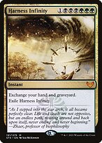 Harness Infinity (PPSTX-191P) - mythic - Foil