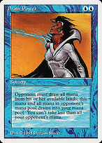 Drain Power (SUM-056) - rare