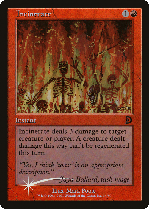 Incinerate (DKM-14★) - common - Foil