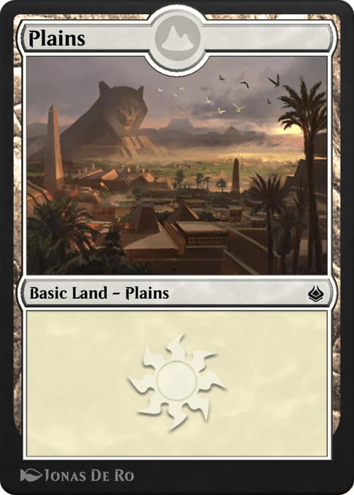 Plains (AKR-319) - common