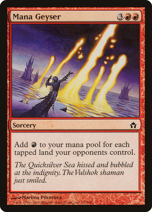 Mana Geyser (5DN-075) - common - Foil