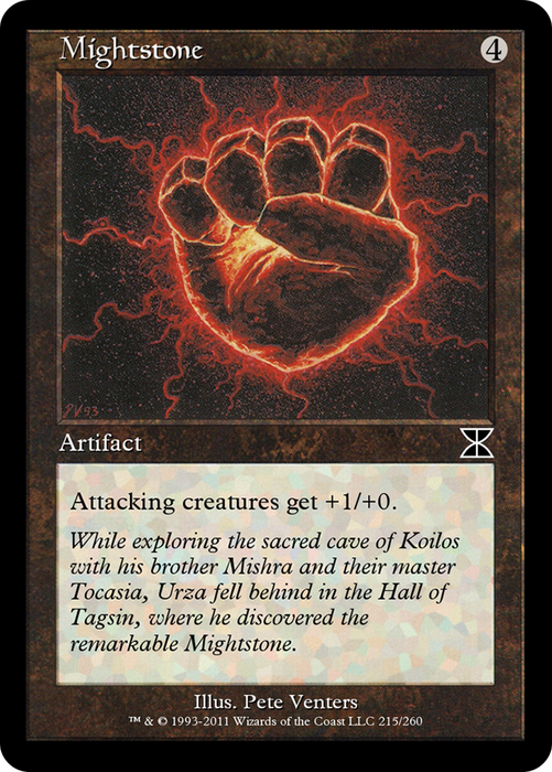 Mightstone (ME4-215) - common - Foil