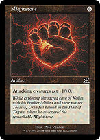 Mightstone (ME4-215) - common