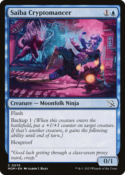 Saiba Cryptomancer (MOM-076) - common - Foil