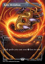 Ruby Medallion (MH3-348) - rare (Borderless)