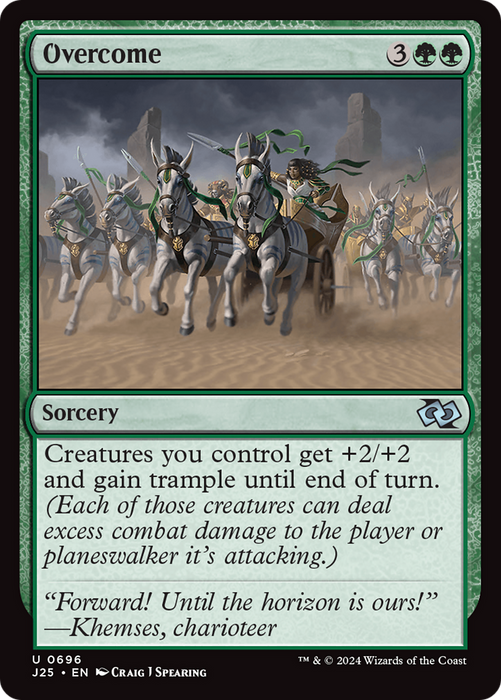 Overcome (J25-696) - uncommon